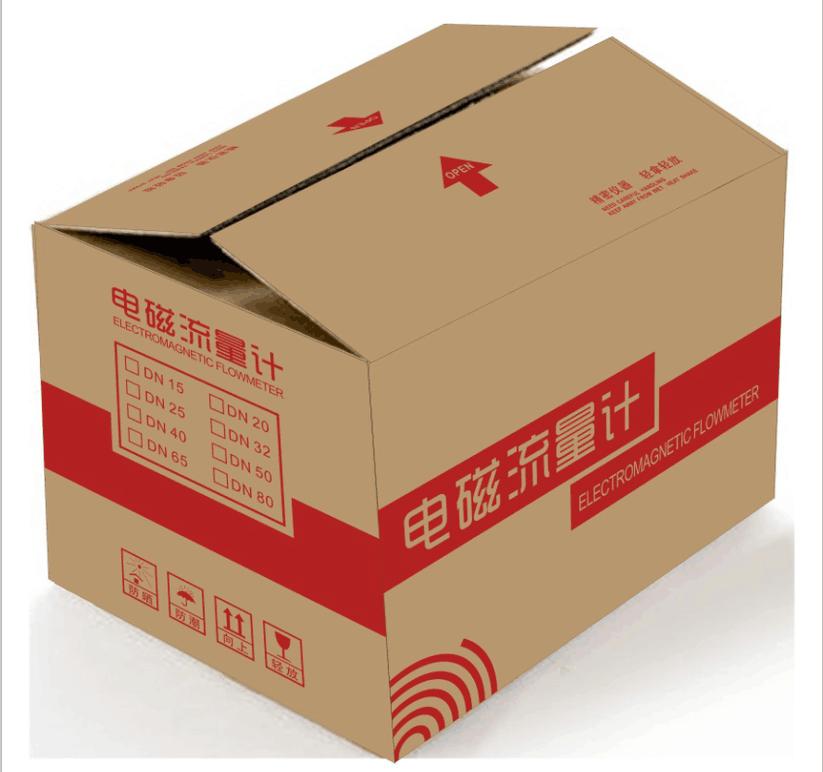 新年新包裝，米科電磁流量計煥新出發