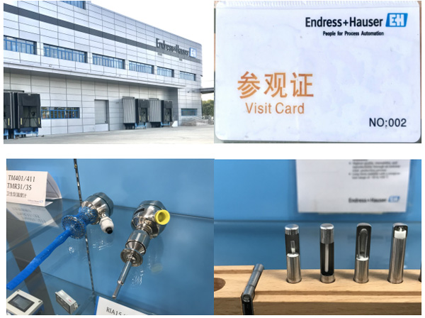 米科受邀參訪E+H溫度儀表蘇州工廠
