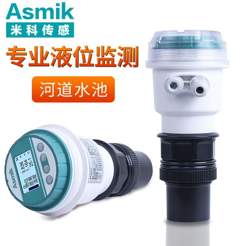 米科MIK-MP超聲波液位/物位計 河道水池