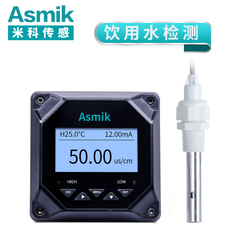米科MIK-TDS210-B在線電導率測試儀 飲用水檢測