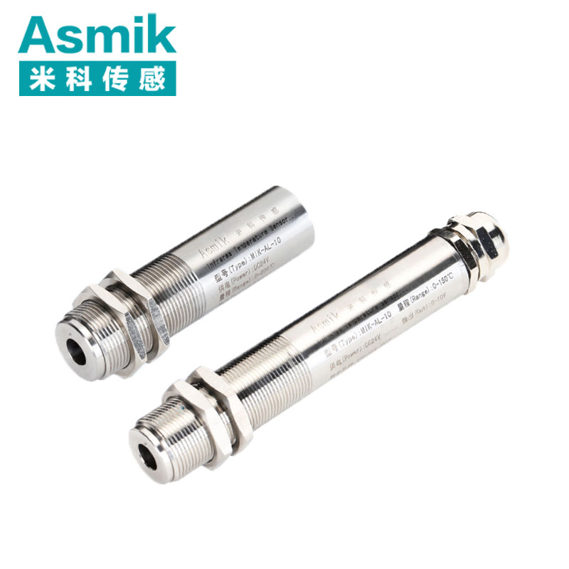 米科MIK-AL-10工業在線紅外測溫儀