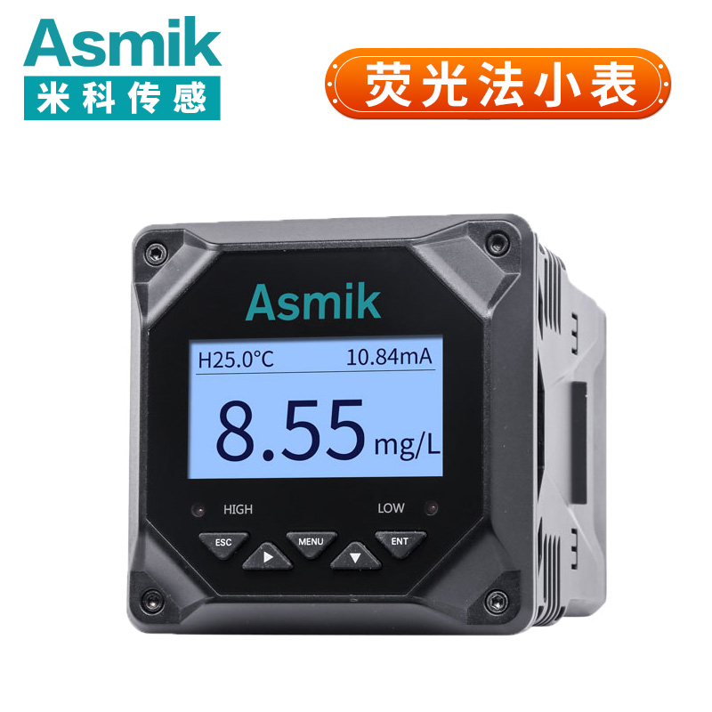 米科MIK-DY2900熒光法溶氧儀