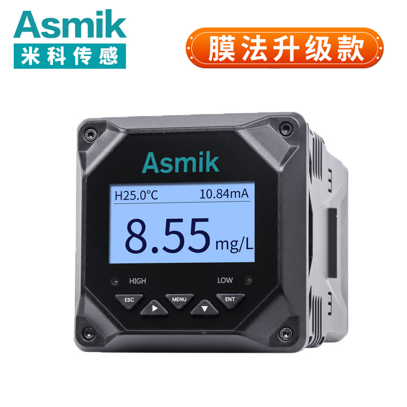 米科MIK-DM2800膜法溶氧儀