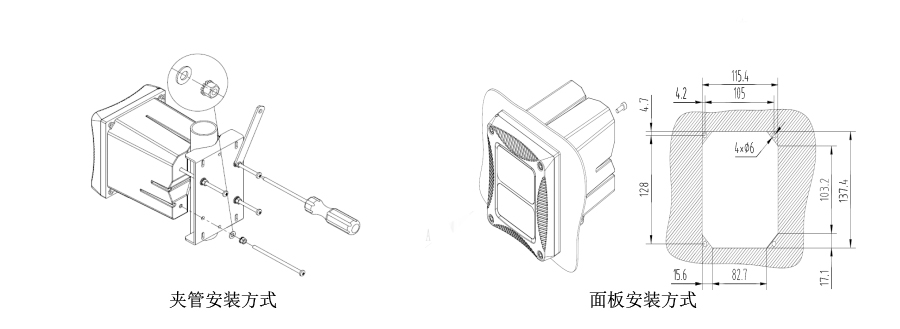米科在線溶解氧檢測儀產(chǎn)品安裝2