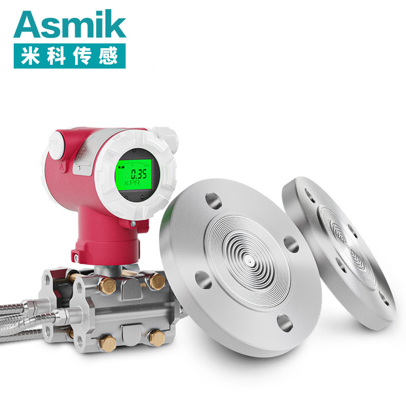米科MIK-2051DP-D雙法蘭液位變送器