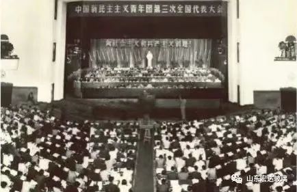 喜迎二十大，悅讀新時代|團(tuán)史故事之共青團(tuán)的發(fā)展歷史~